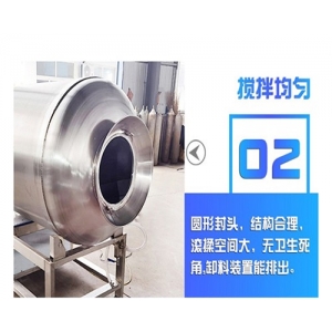 GR-1700L真空滾揉機白條鴨牛肉快速腌制設備