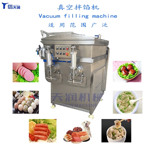 老客戶二次合作真空滾揉機系列肉制品設備絞肉機拌餡機擠出機(圖4)