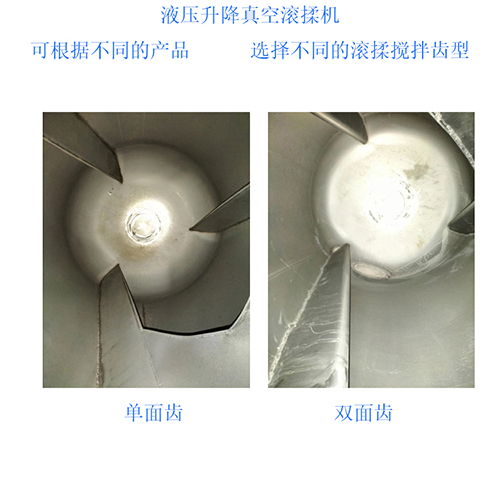 實(shí)驗(yàn)室真空滾揉機(jī)小型肉類腌制設(shè)備(圖1)